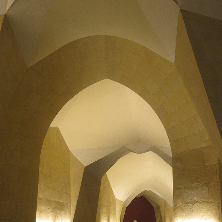 the tops of intricate geometric arches